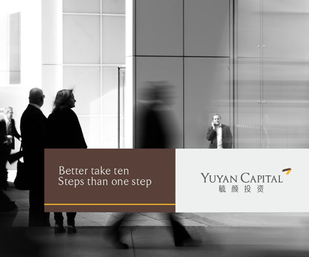 公司vi設計全套多少錢_蘭州包裝設計公司分享公司vi設計全套多少錢理念