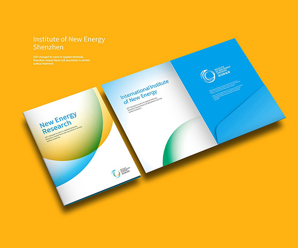 西安品牌設計公司的品牌包裝設計：吸引消費者的關鍵