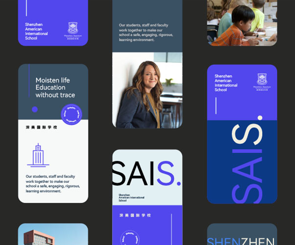 品牌VI設計如何在社交媒體上展示一致性？