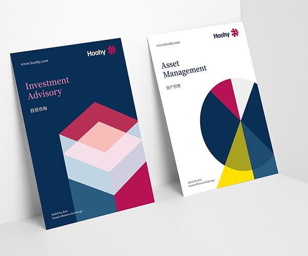 常州有哪些知名的VI設(shè)計(jì)公司？