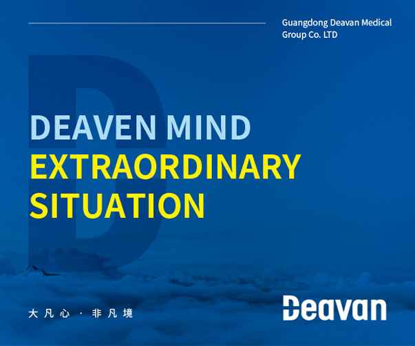 西安vi設(shè)計如何在城市新聞媒體和新聞發(fā)布的品牌形象和界面設(shè)計上體現(xiàn)？