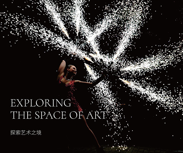 如何在杭州包裝設計中運用空間和布局設計？