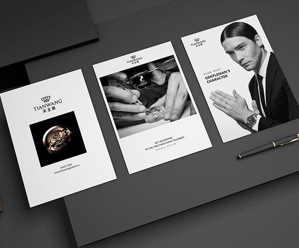 企業為何應在品牌清晰前暫用預制Logo？