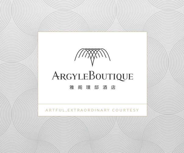 品牌色彩背后的科學：與上海企業vi設計匹配的品牌調性