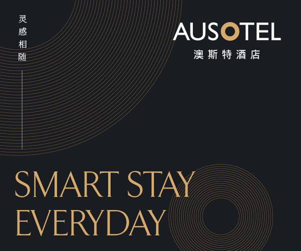 從logo設計到空間體驗：藍徽無障礙設計獎彰顯包容美學的力量