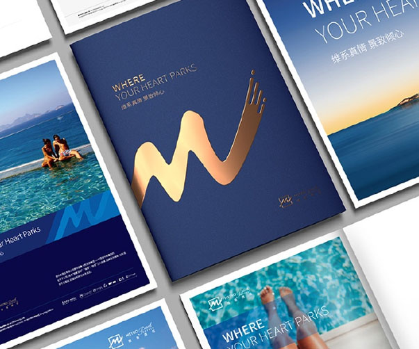 上海品牌畫冊設計的五大專業建議